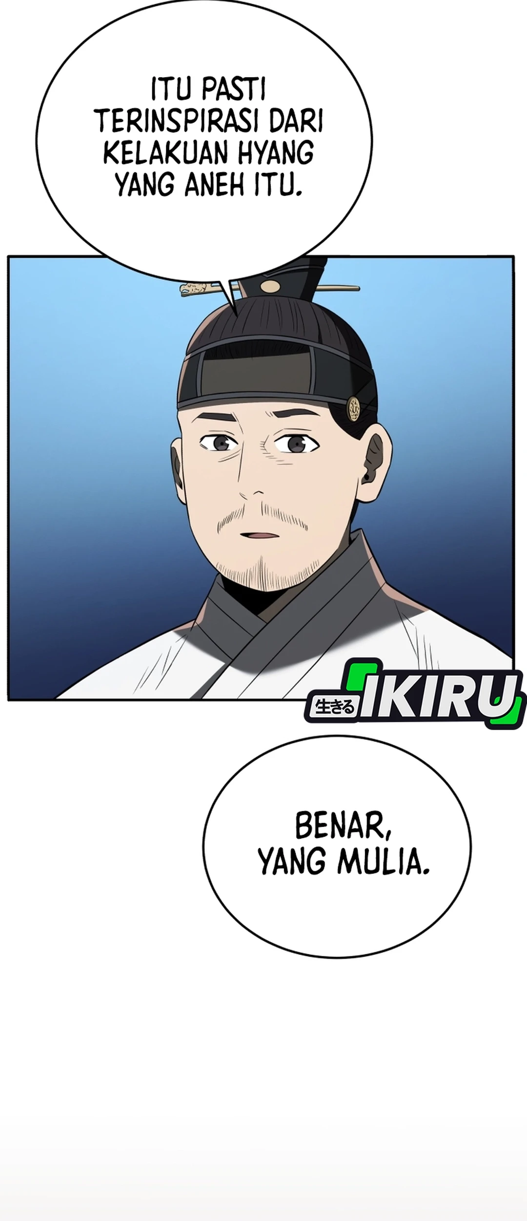 Halaman 167