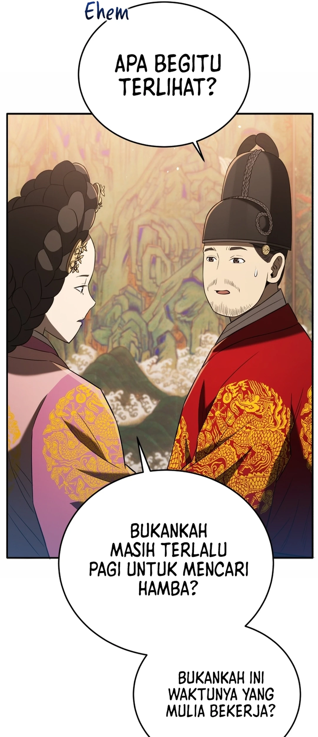 Halaman 105