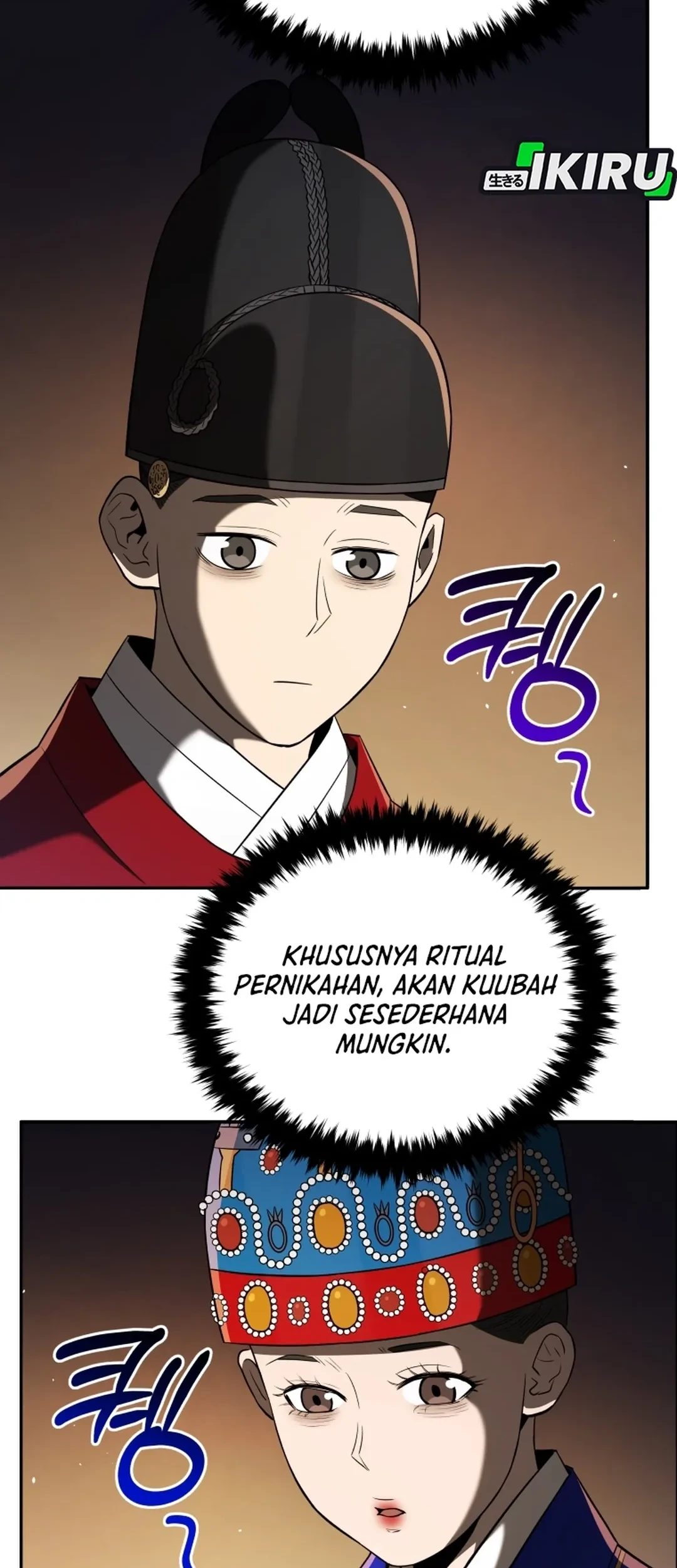 Halaman 378