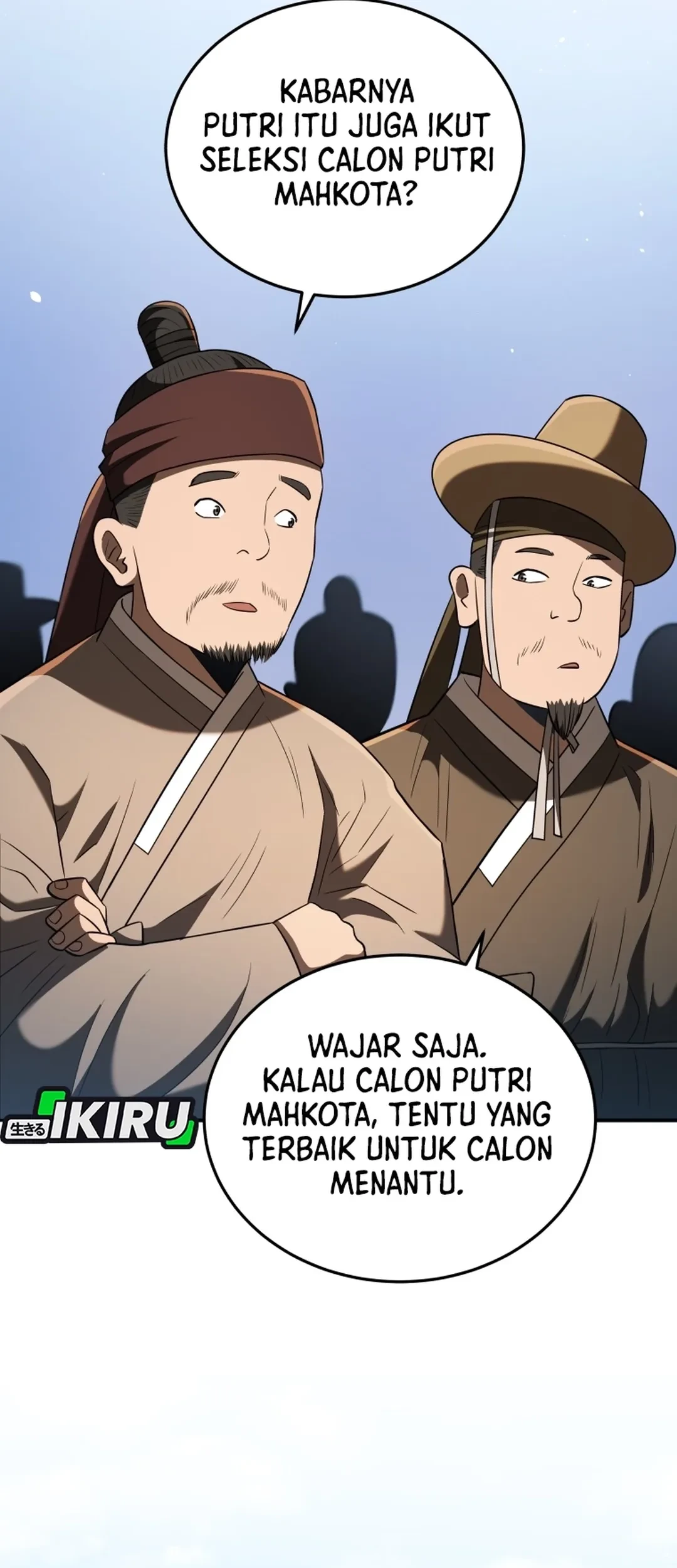 Halaman 313