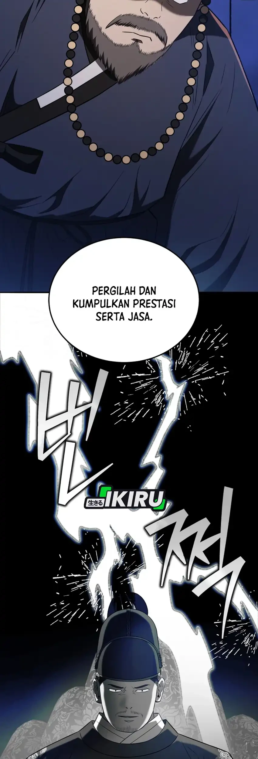Halaman 173