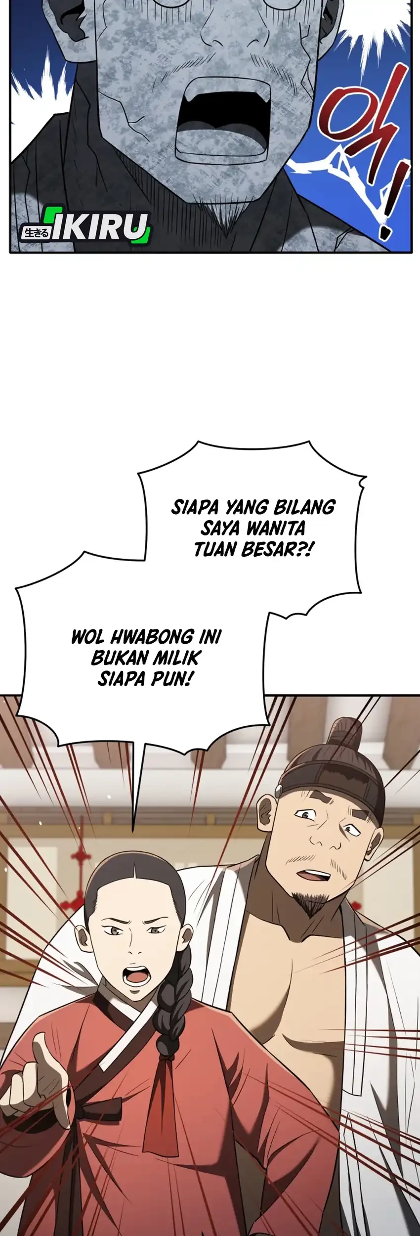 Halaman 191