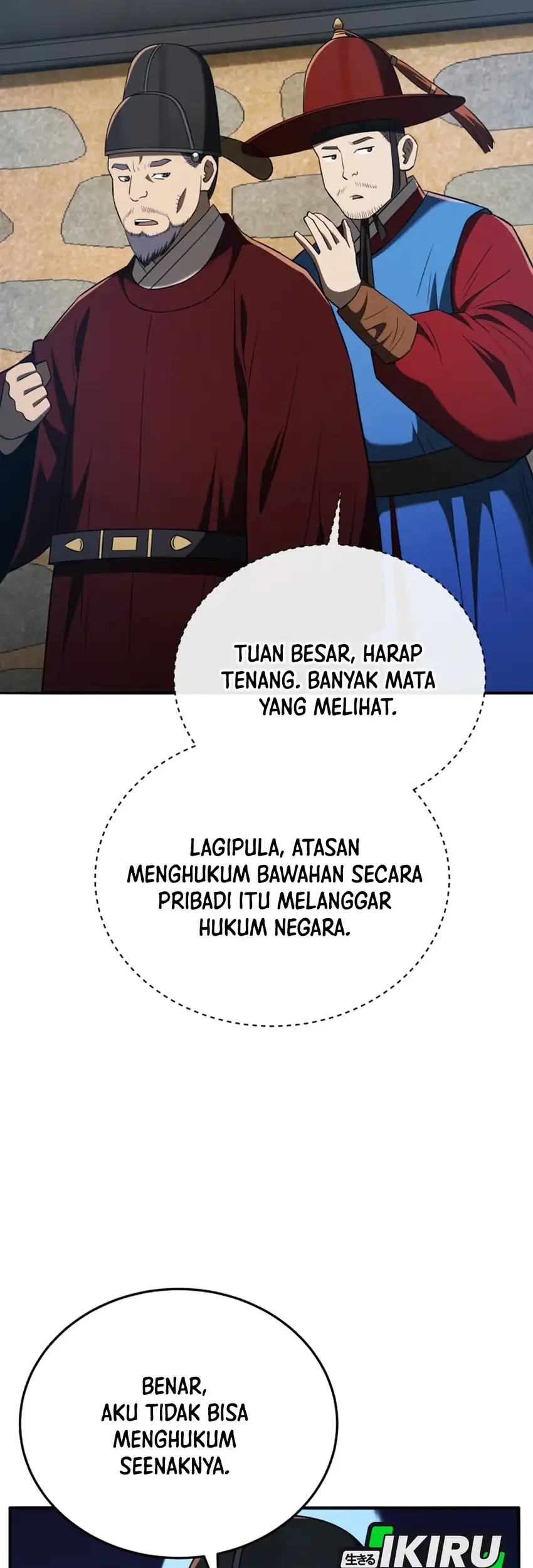 Halaman 197