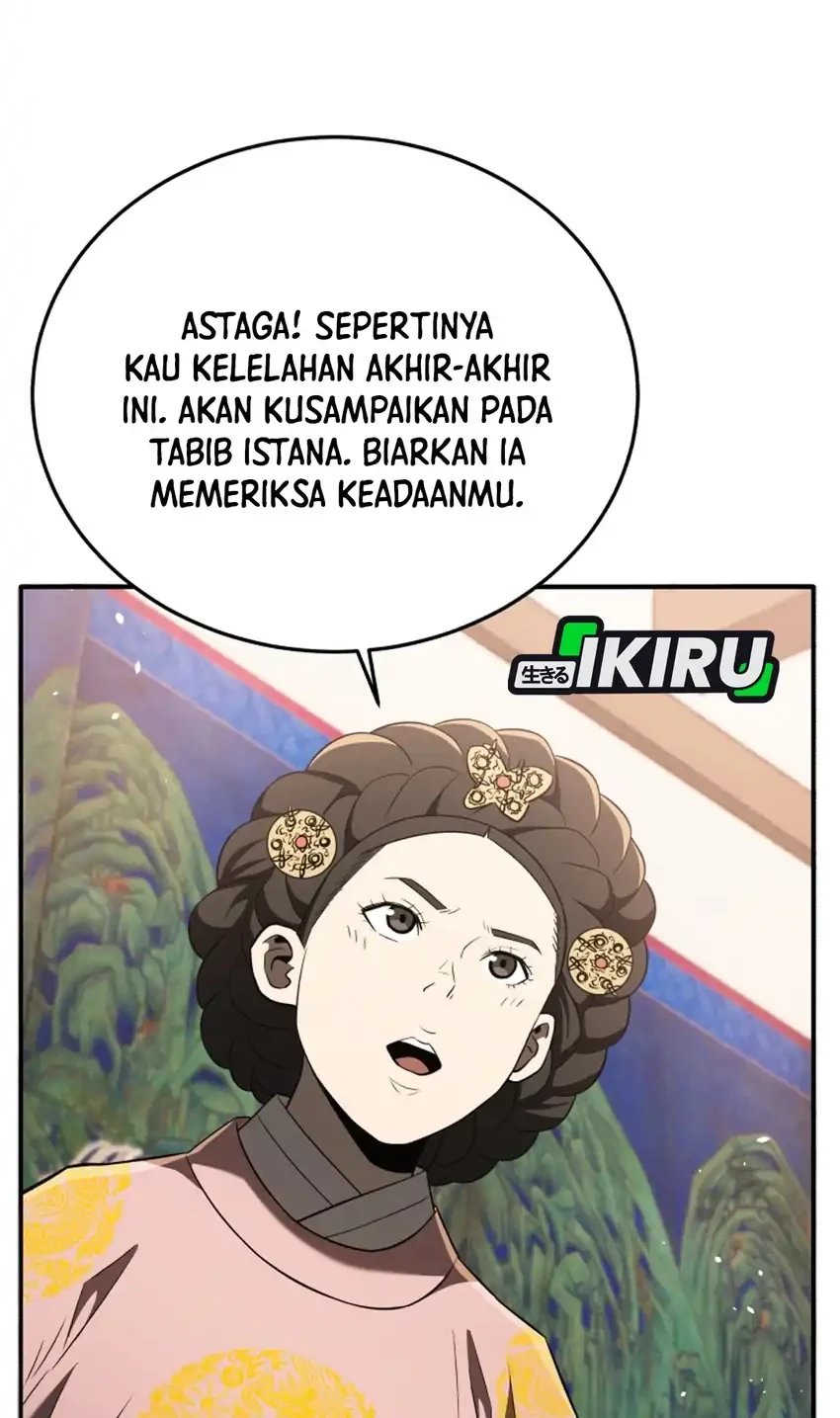 Halaman 128