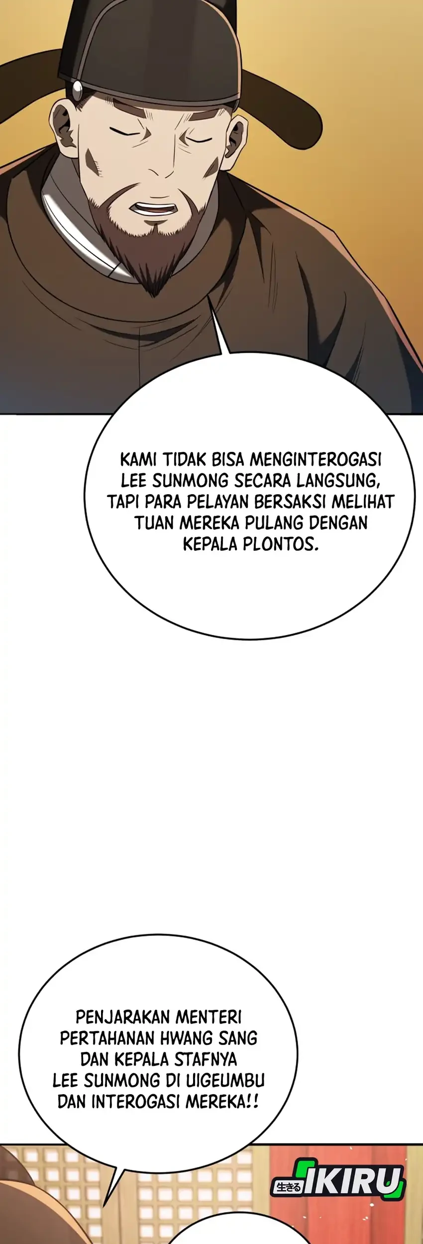 Halaman 207
