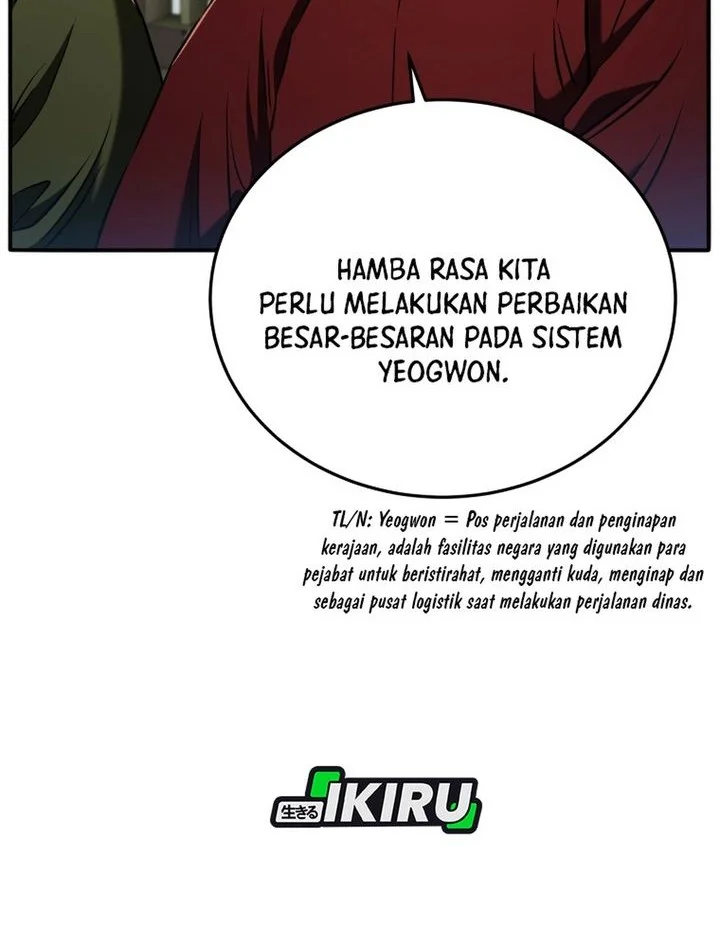 Halaman 73