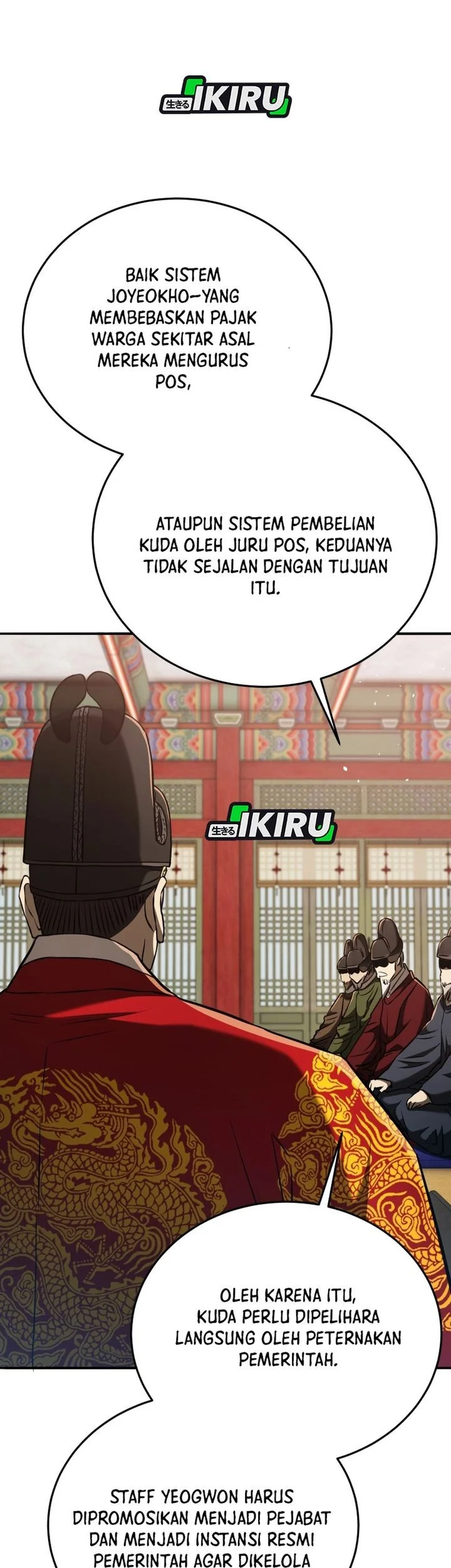 Halaman 83