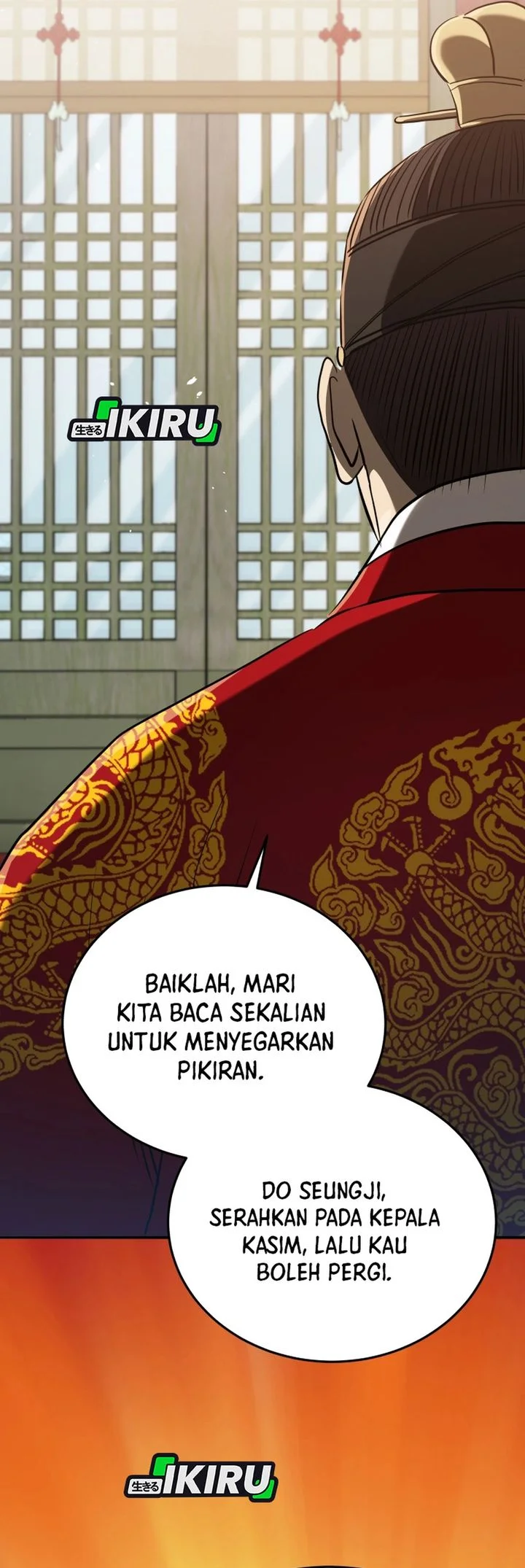 Halaman 14