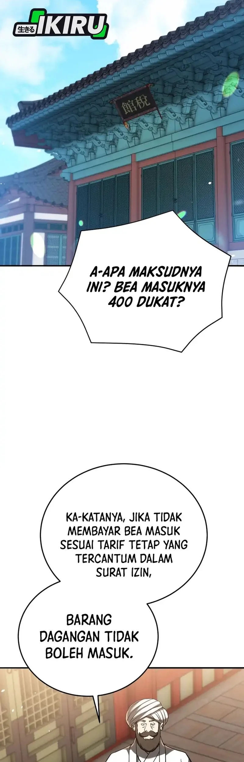 Halaman 40