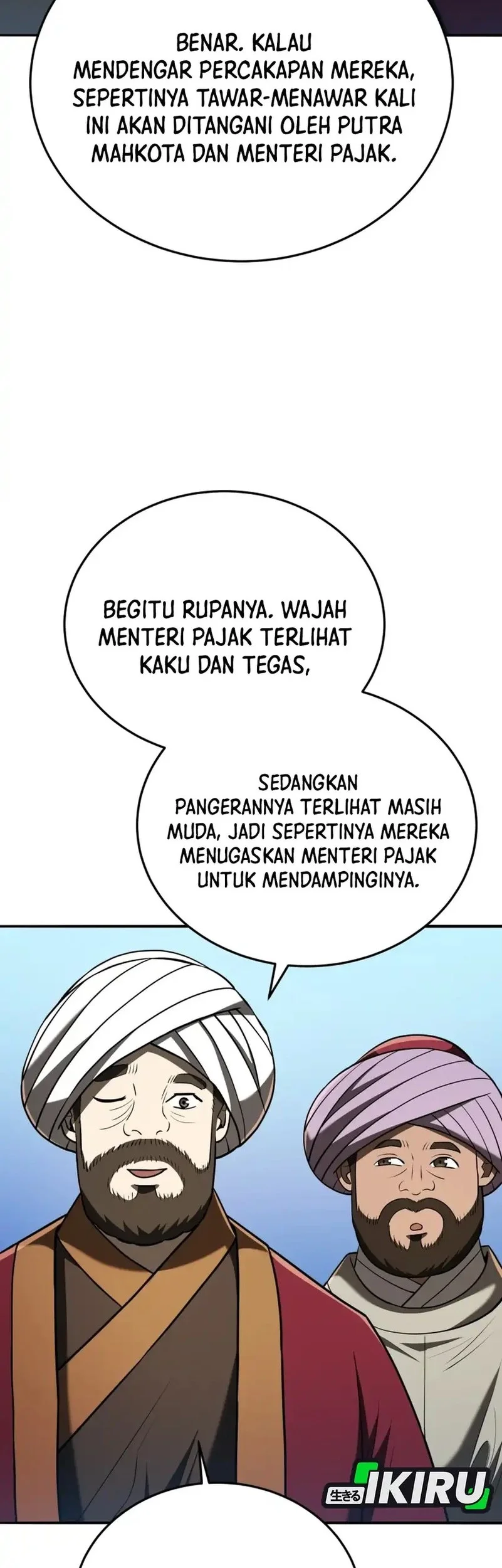Halaman 74