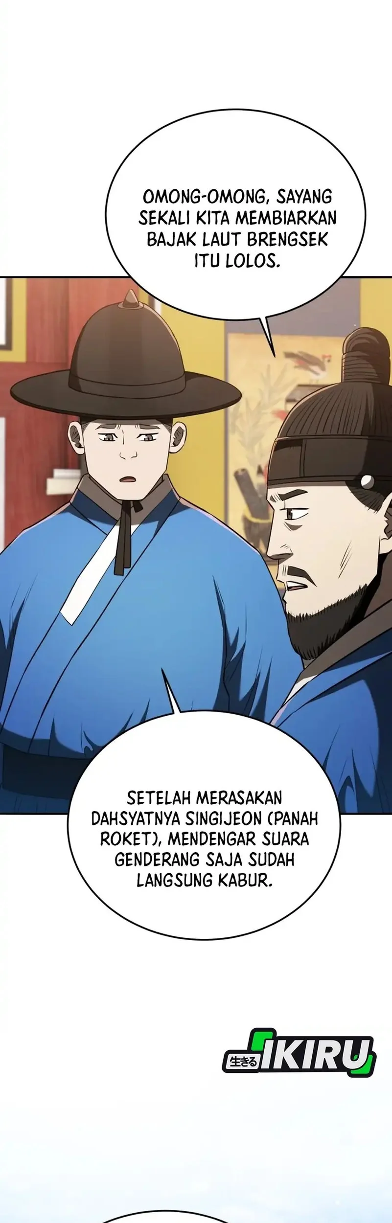Halaman 20