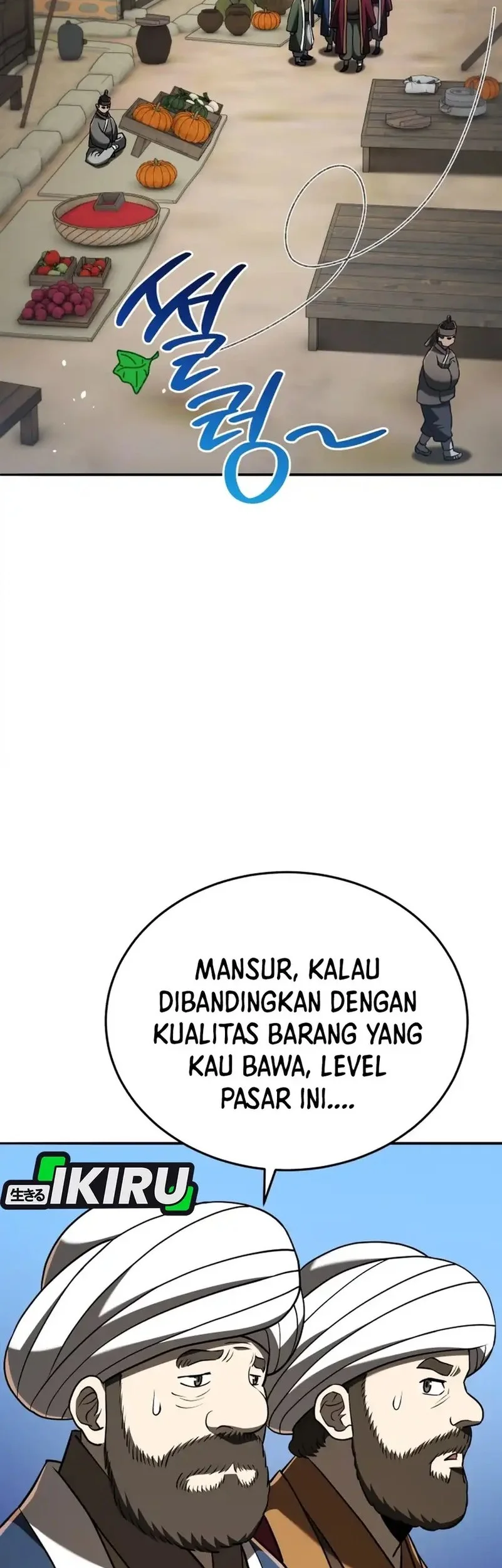 Halaman 25