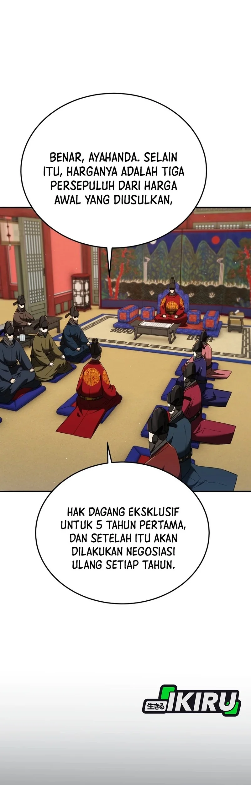 Halaman 56