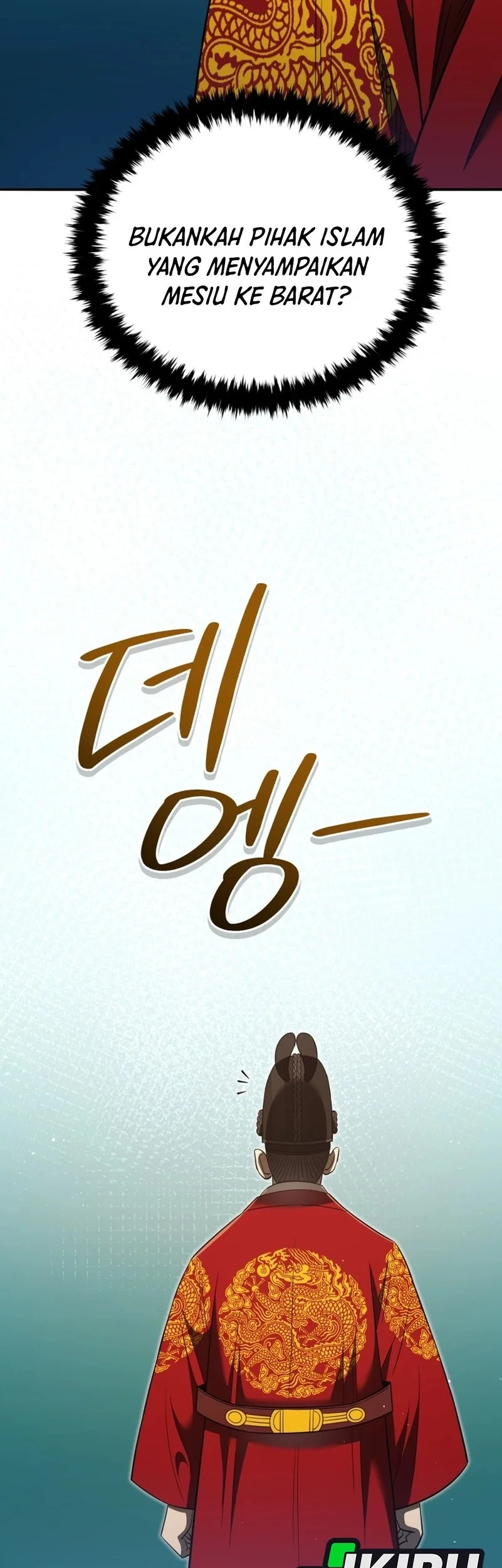 Halaman 80