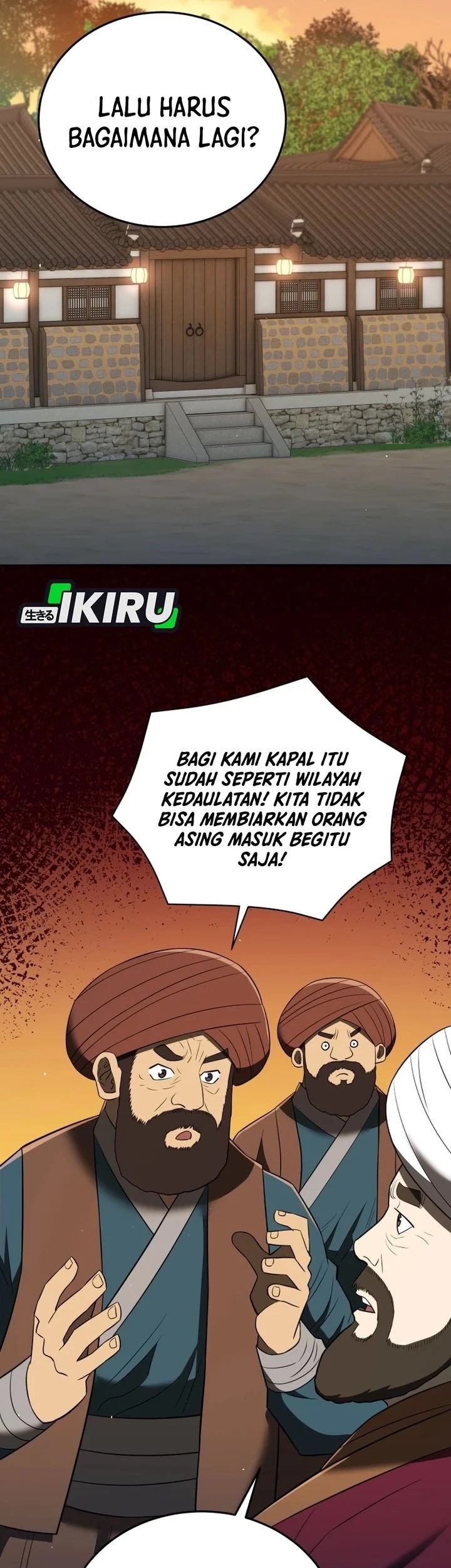 Halaman 233