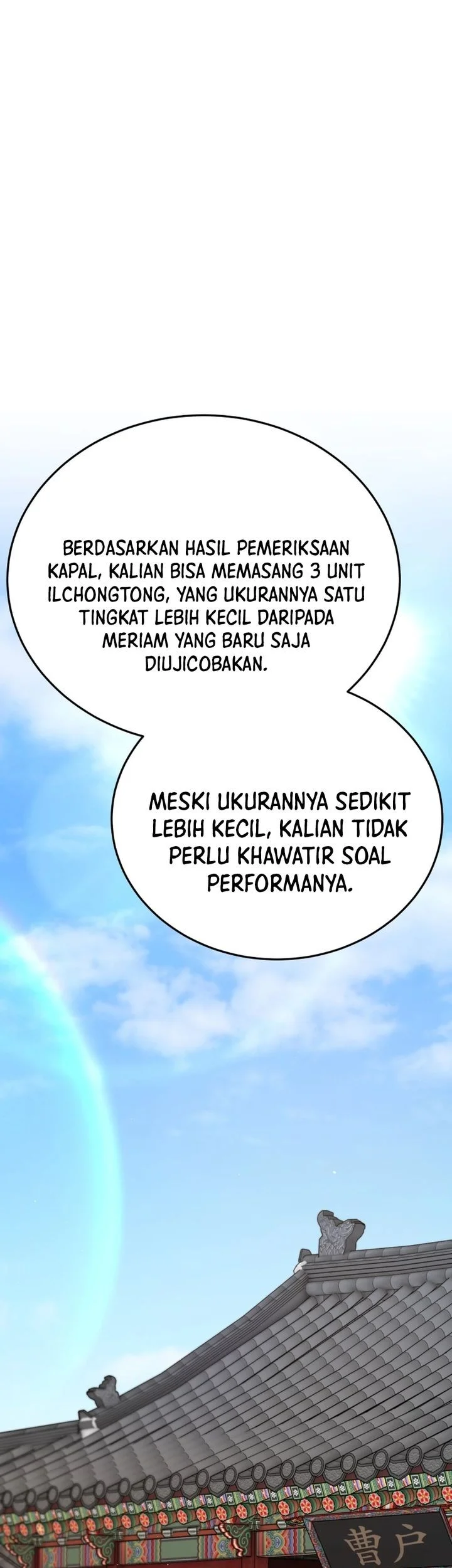 Halaman 254