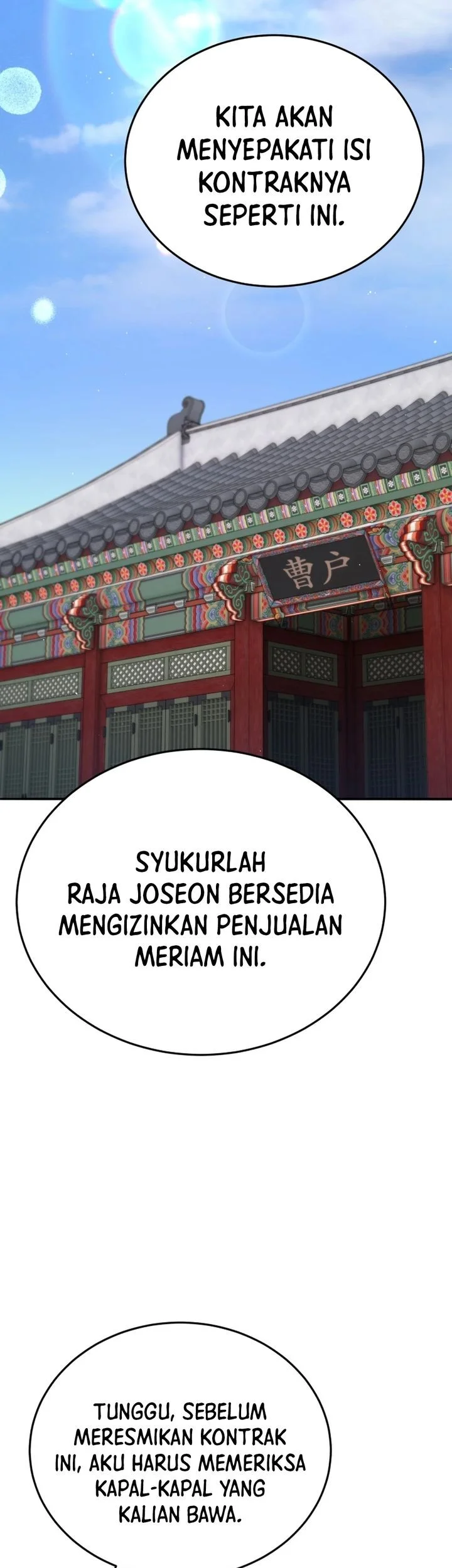 Halaman 228