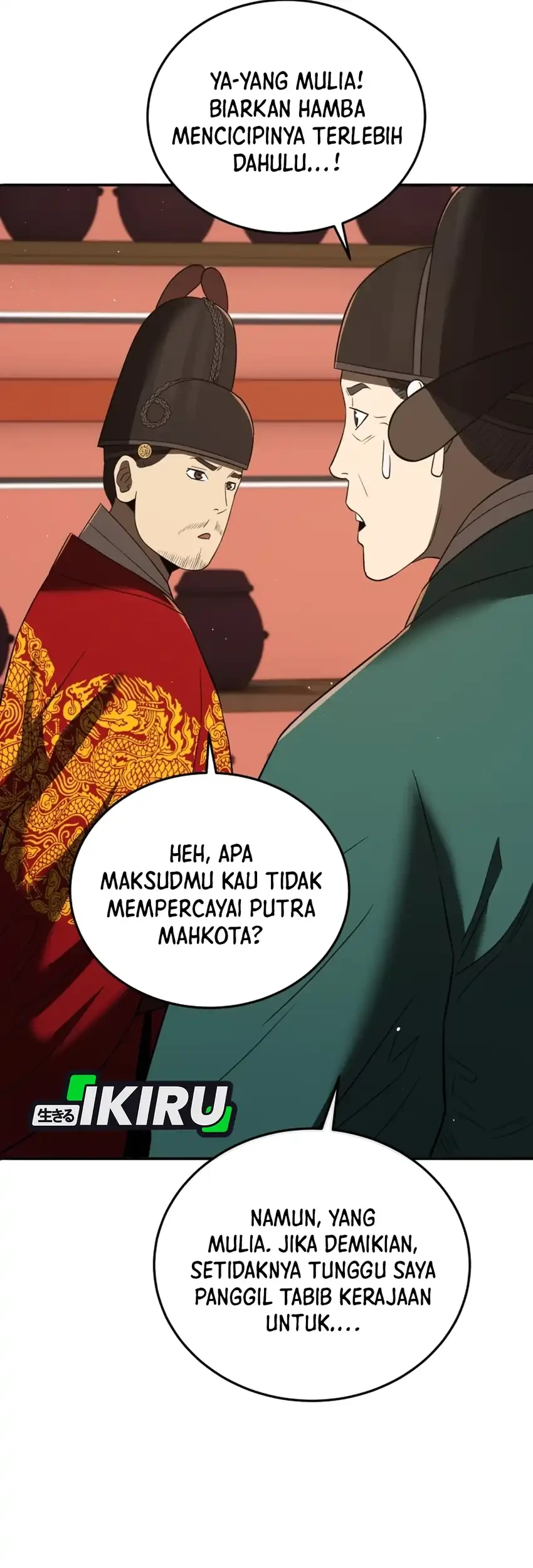 Halaman 294
