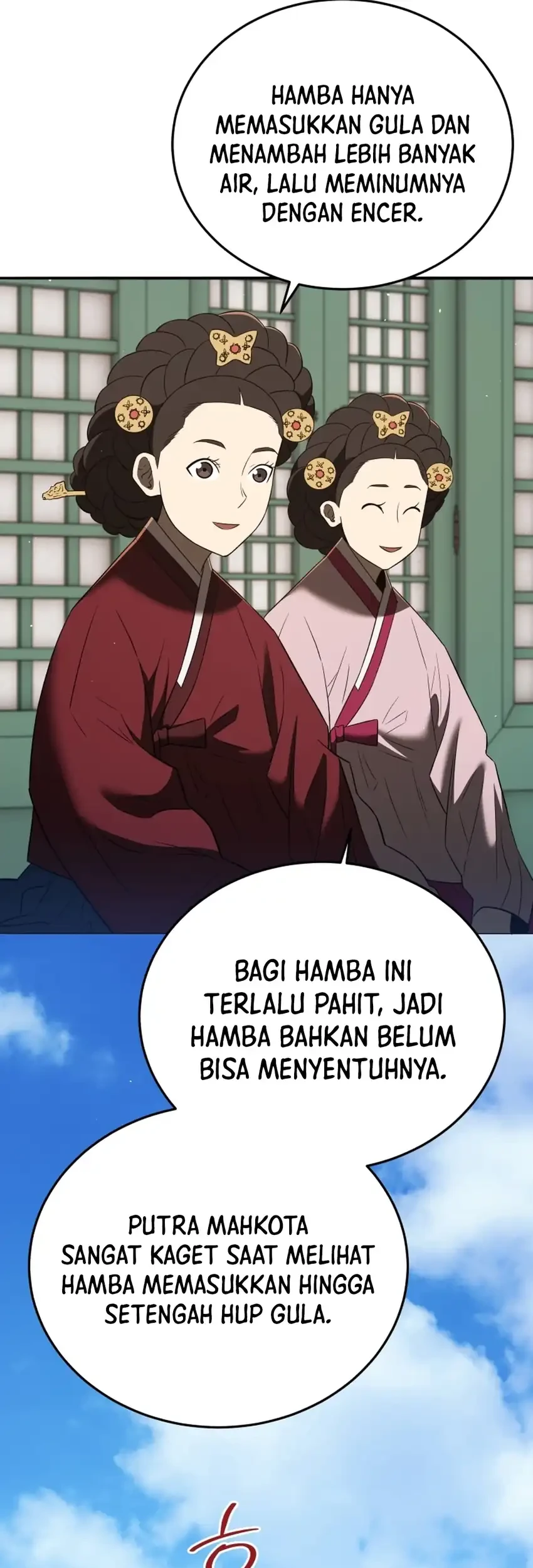 Halaman 348