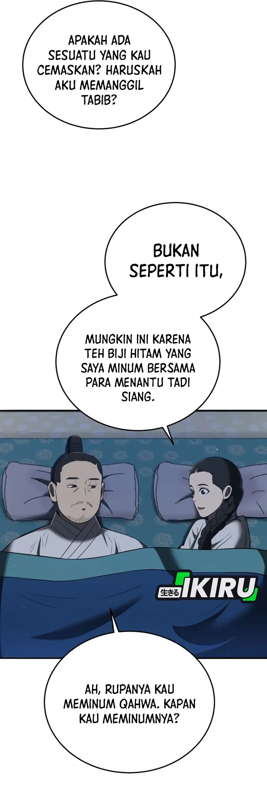 Halaman 352