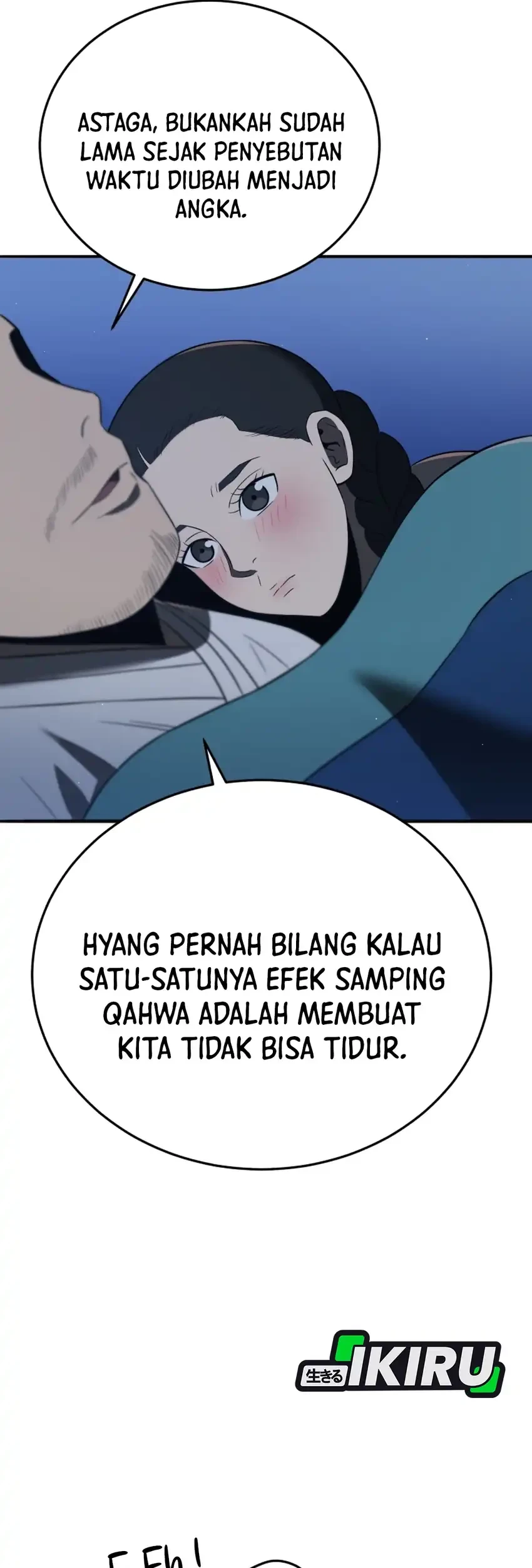 Halaman 354