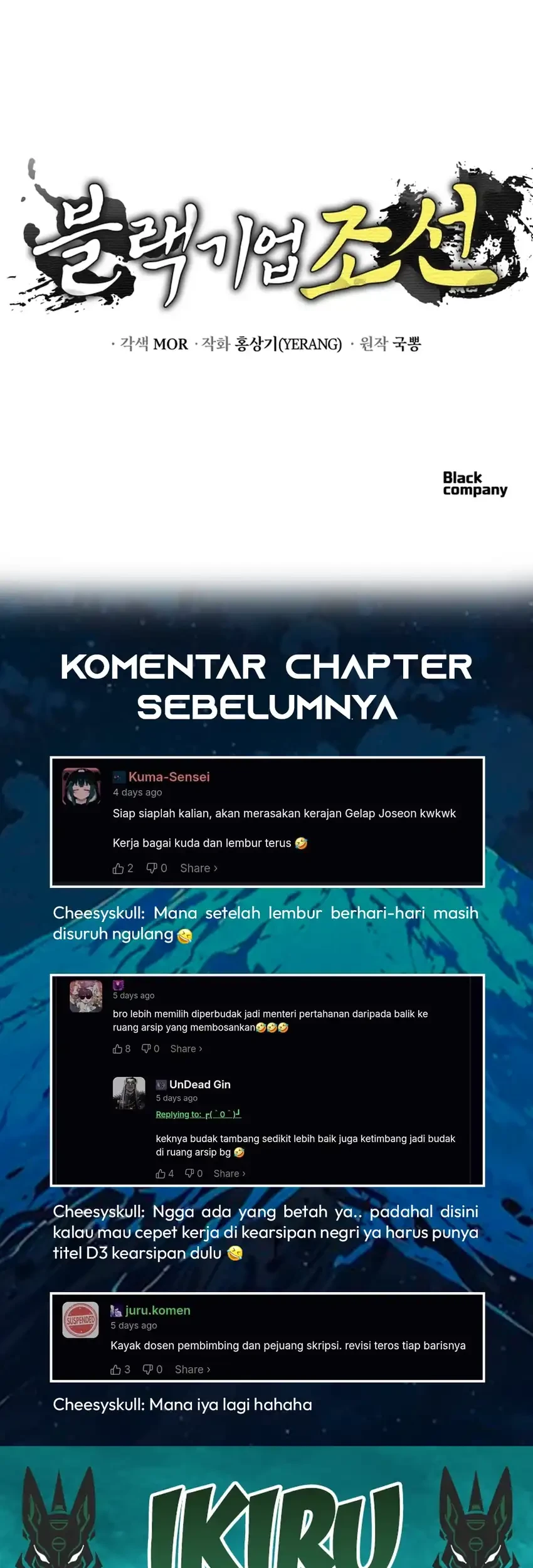 Halaman 370