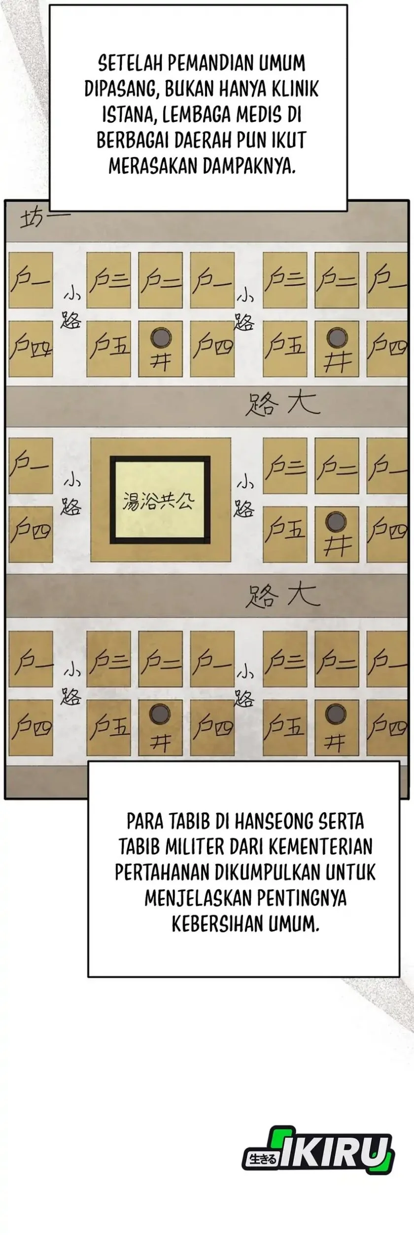 Halaman 68