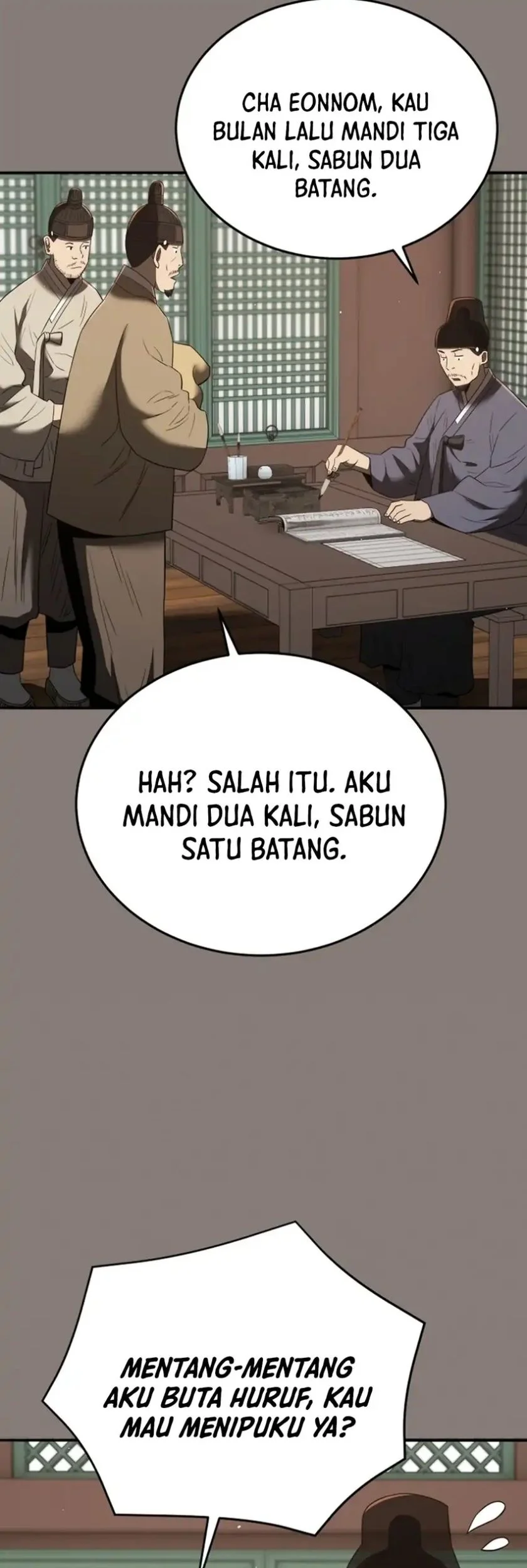 Halaman 76