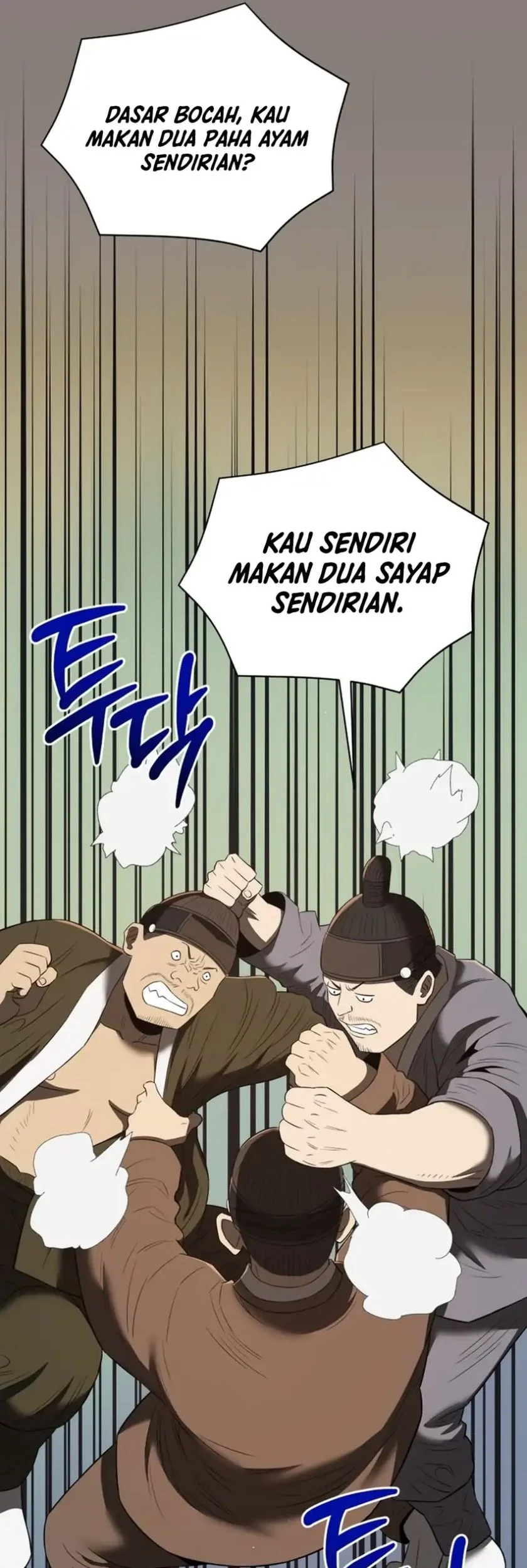 Halaman 84