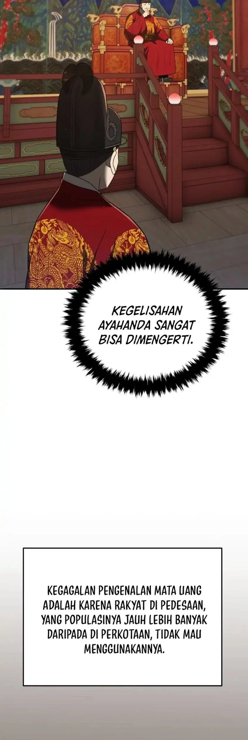 Halaman 92