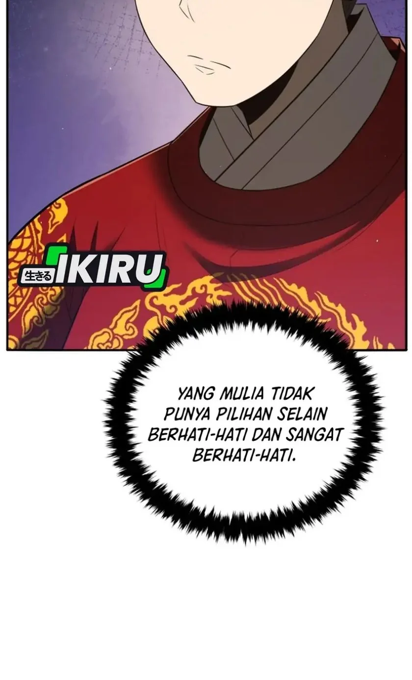 Halaman 104