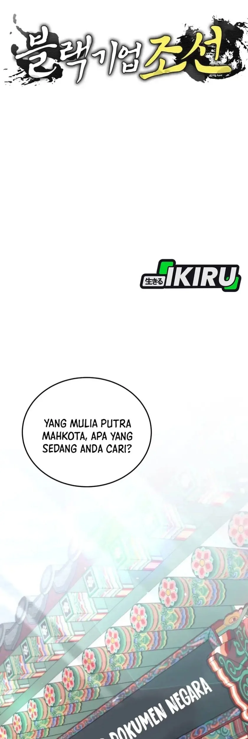 Halaman 124