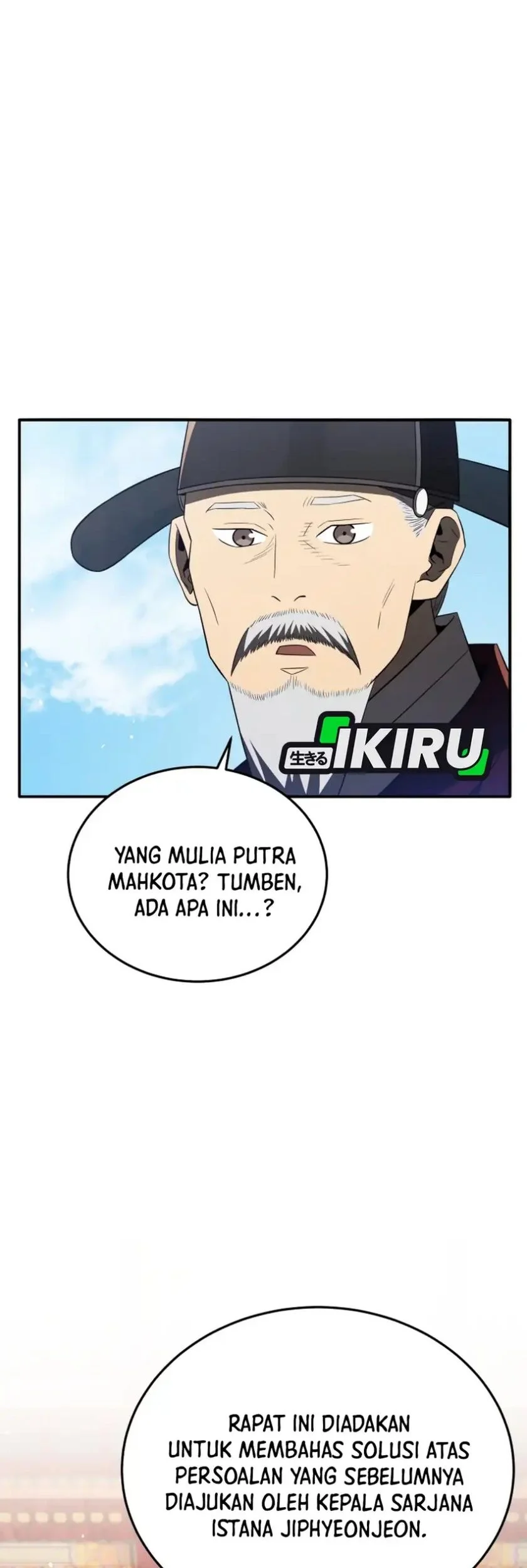 Halaman 151