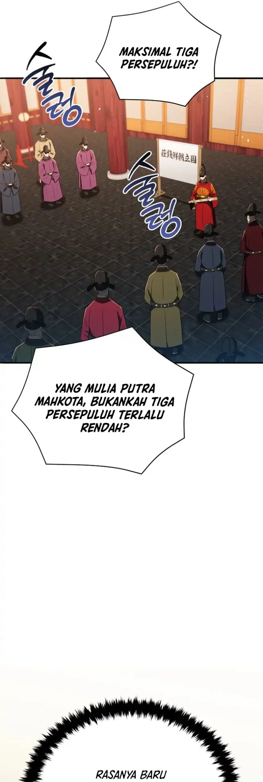 Halaman 184