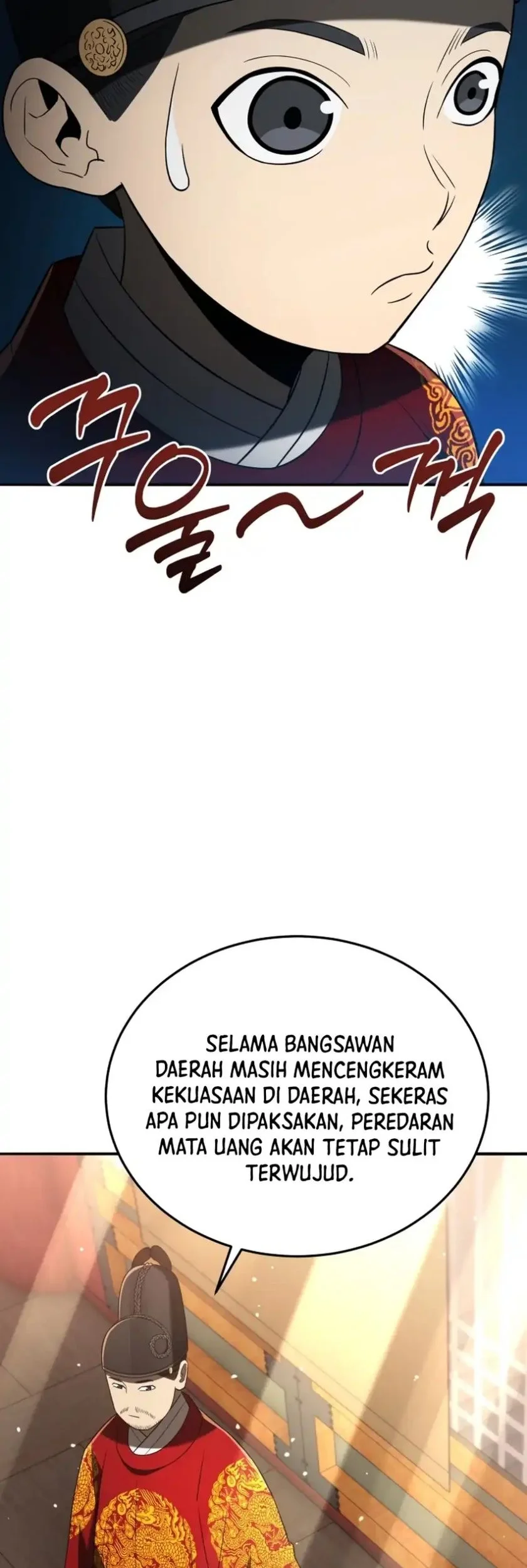 Halaman 118