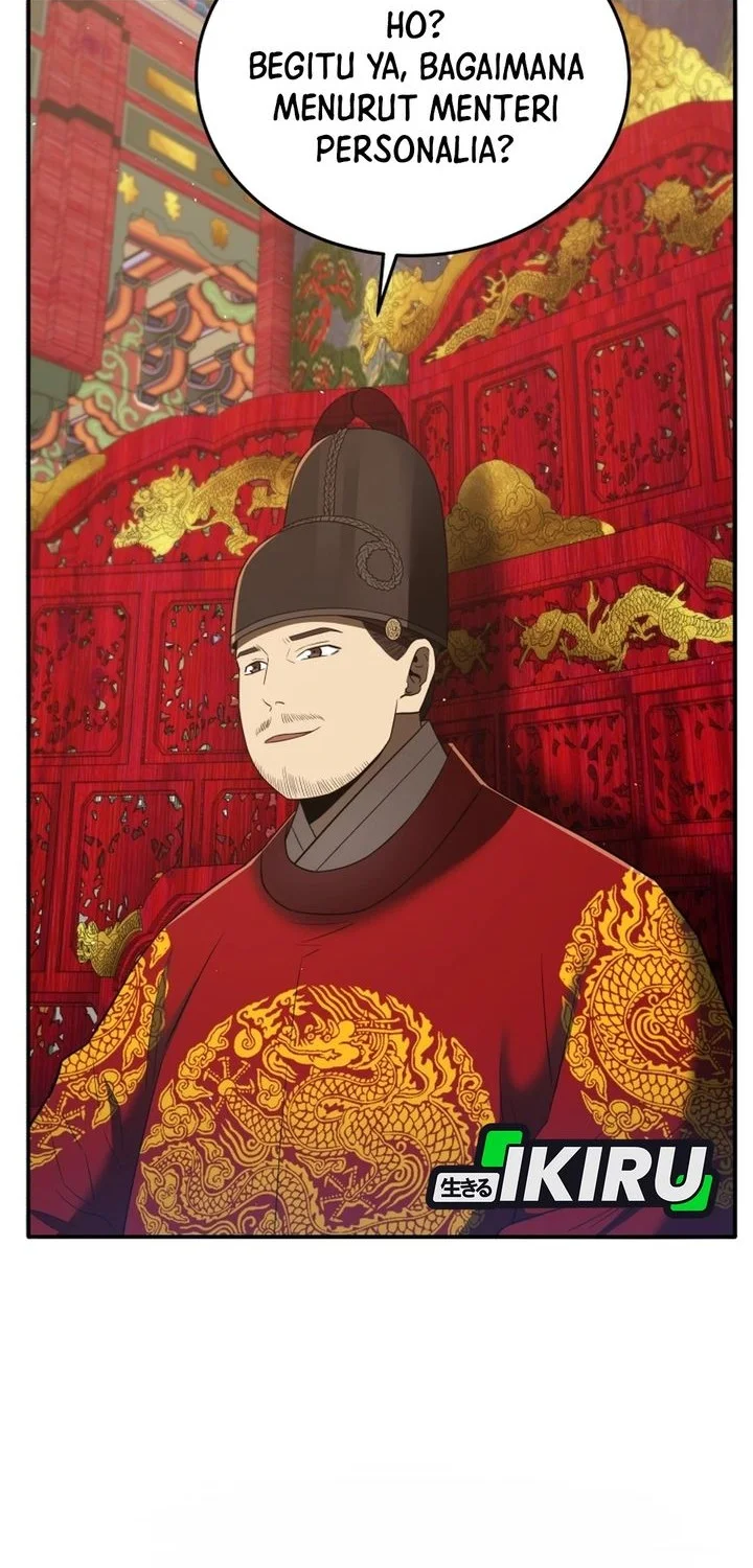 Halaman 128