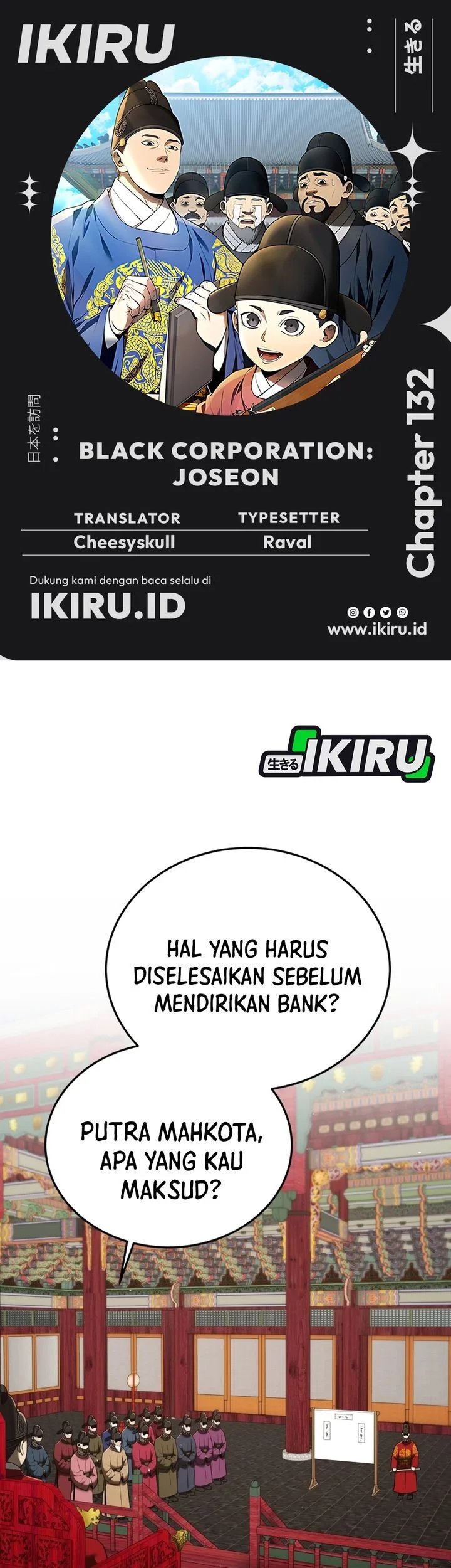 Halaman 107
