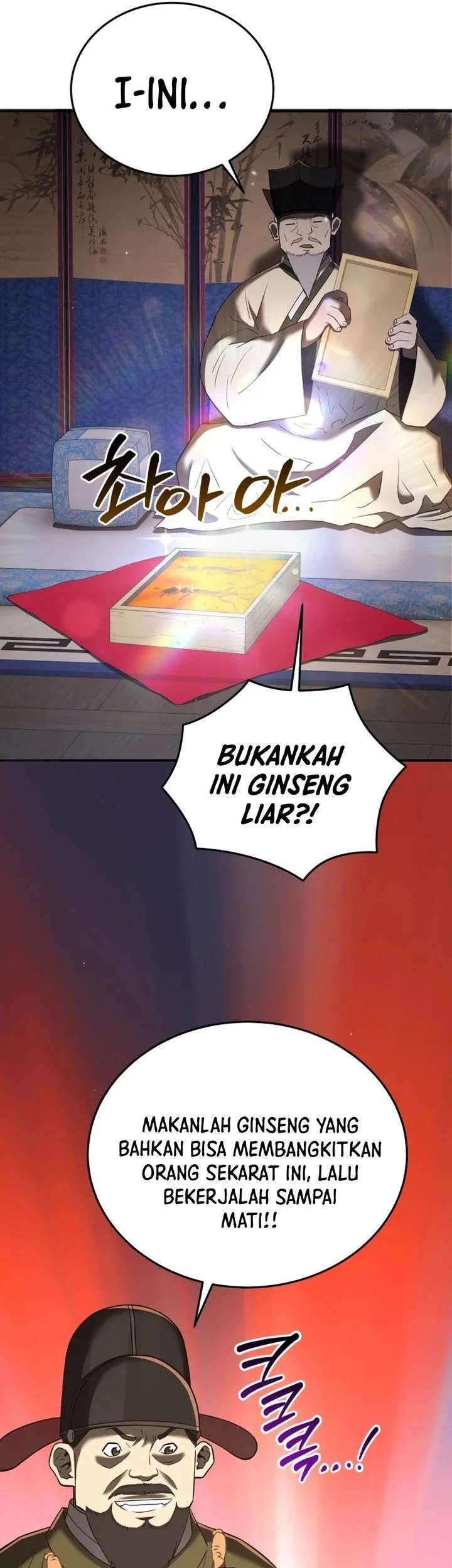 Halaman 143