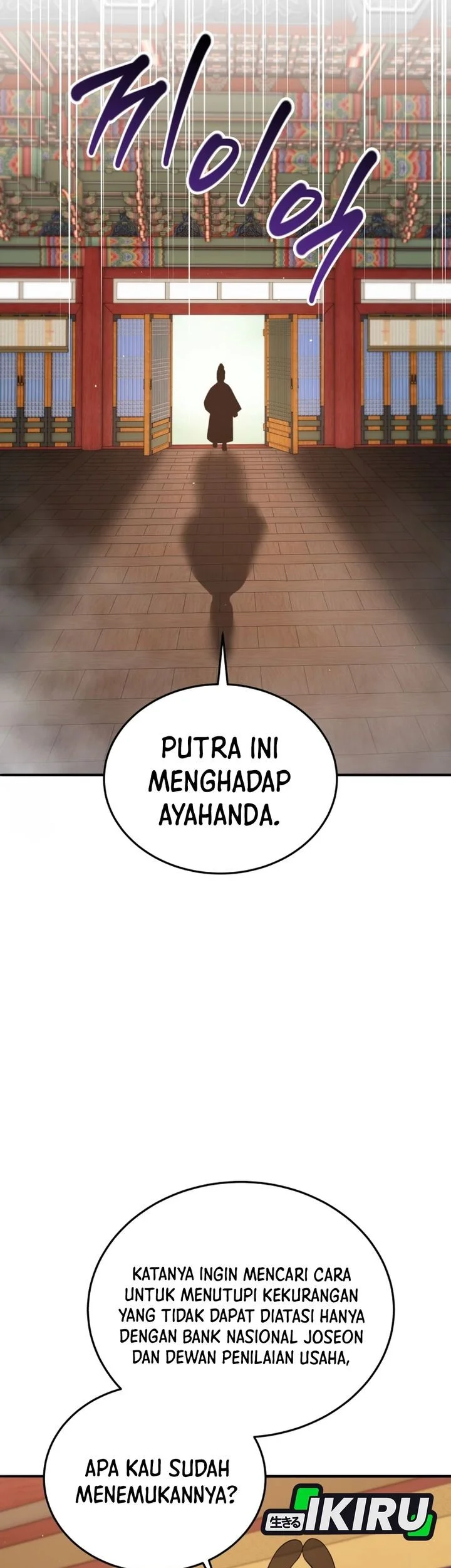 Halaman 161