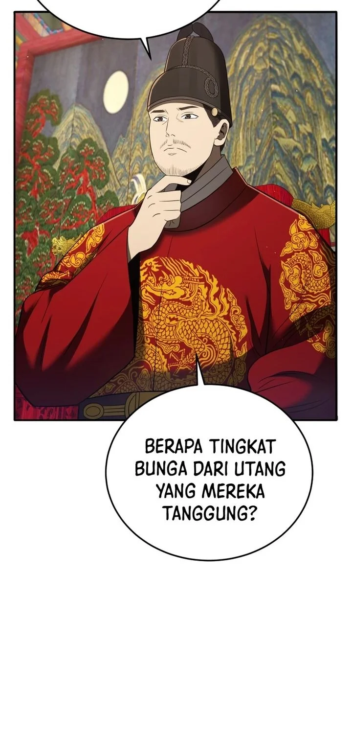 Halaman 112