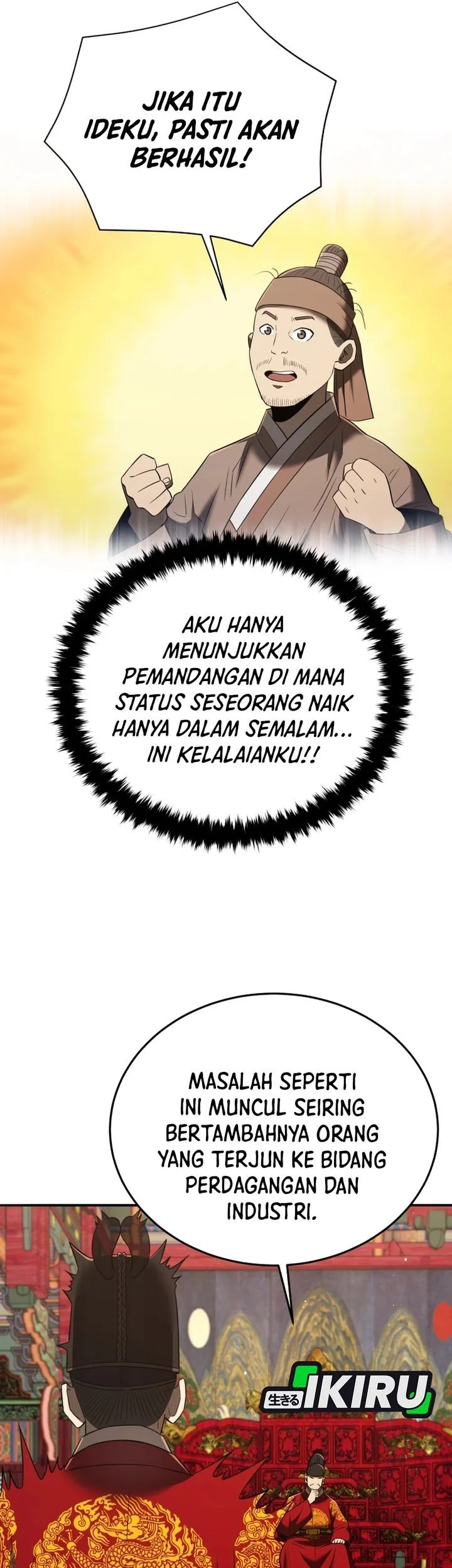 Halaman 116