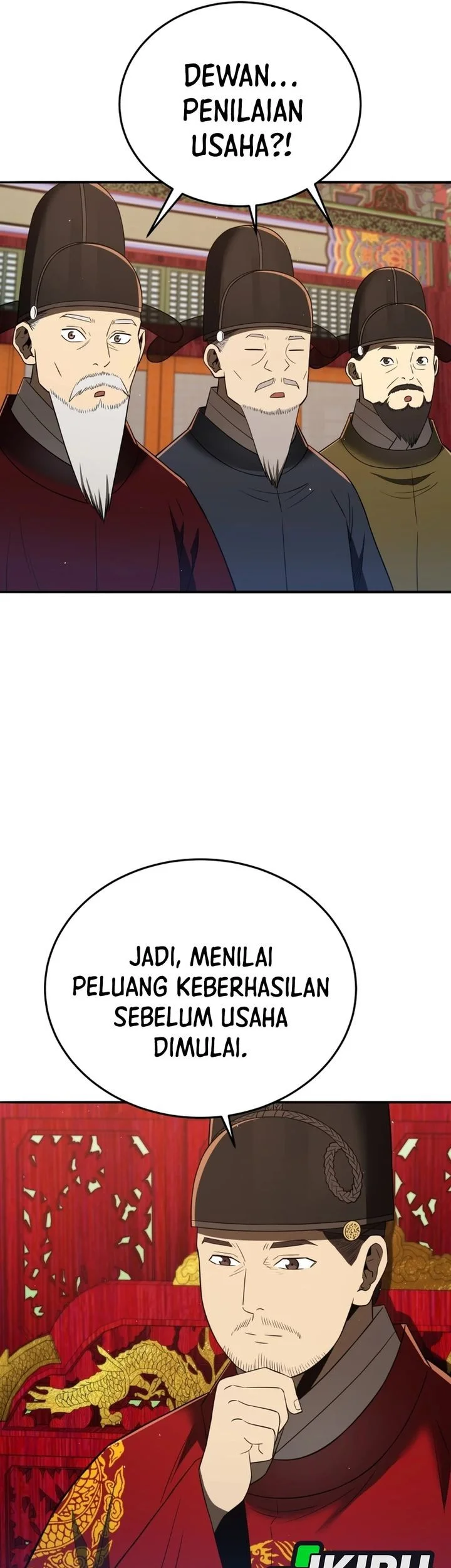 Halaman 122