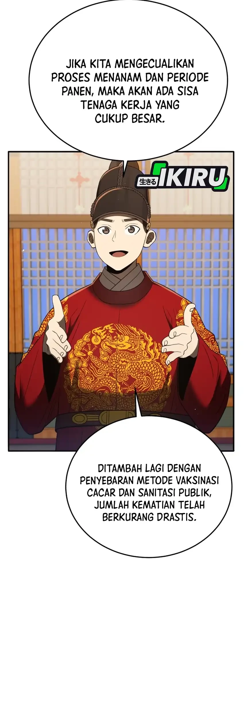 Halaman 103