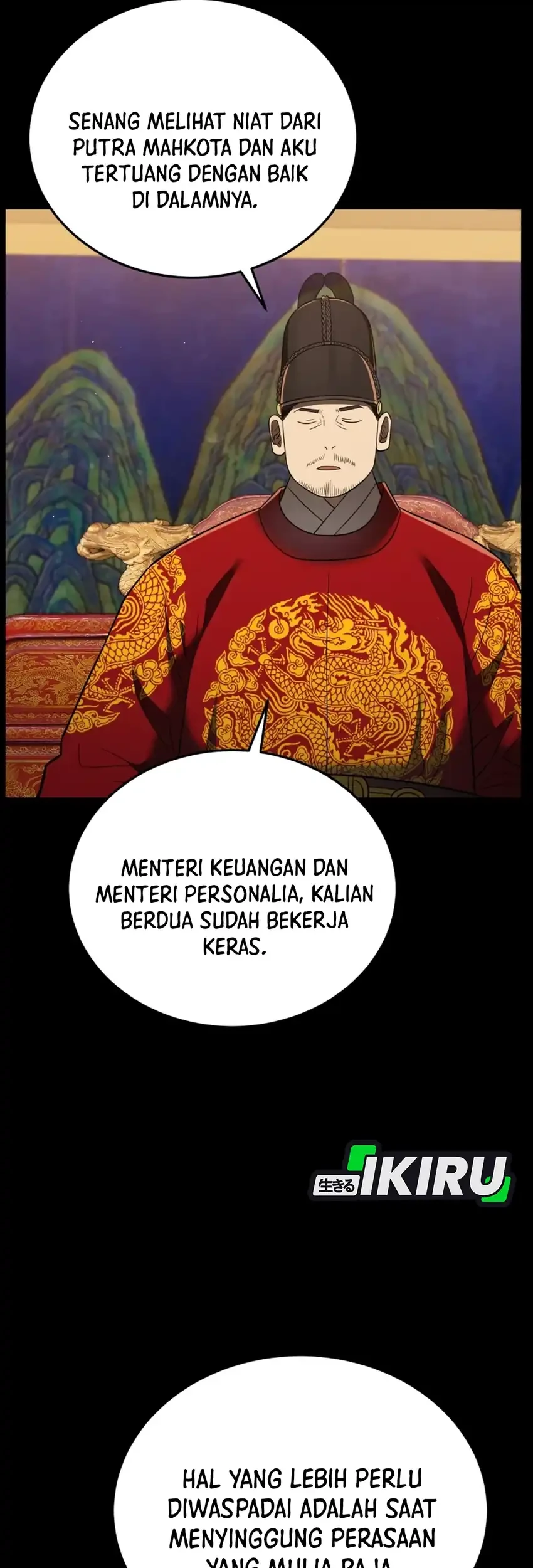 Halaman 142