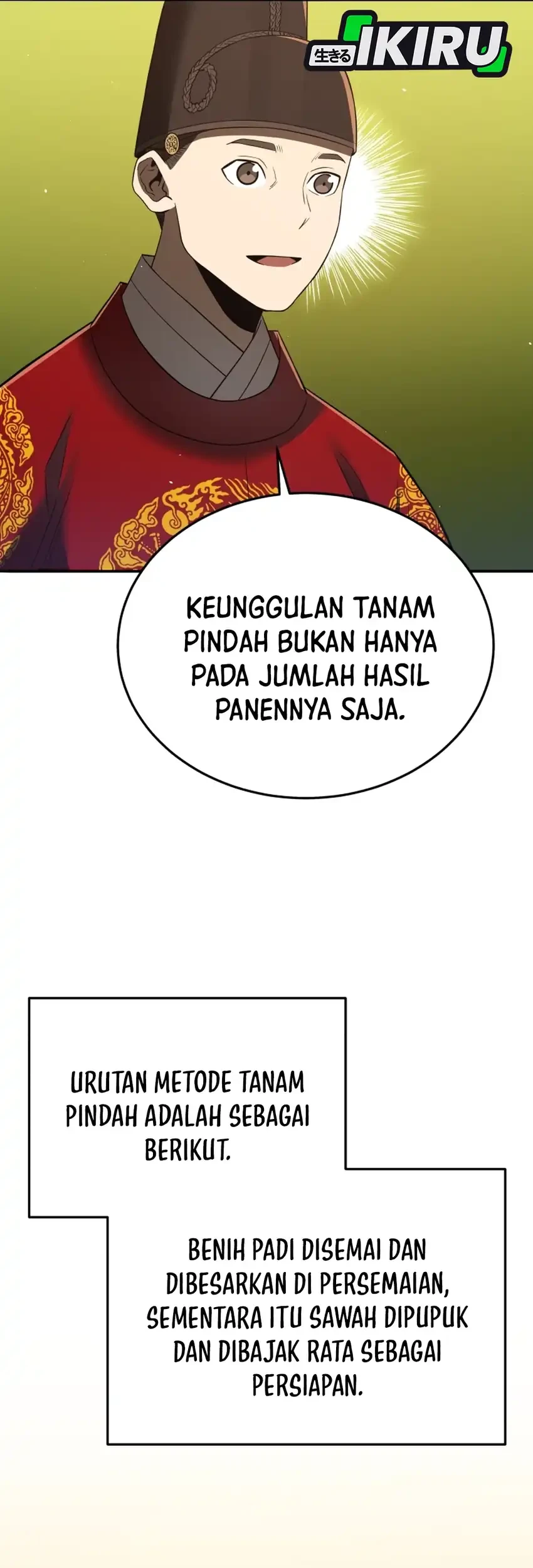 Halaman 97