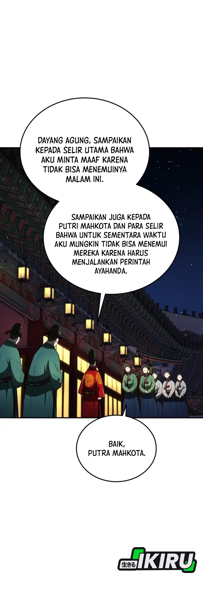 Halaman 53