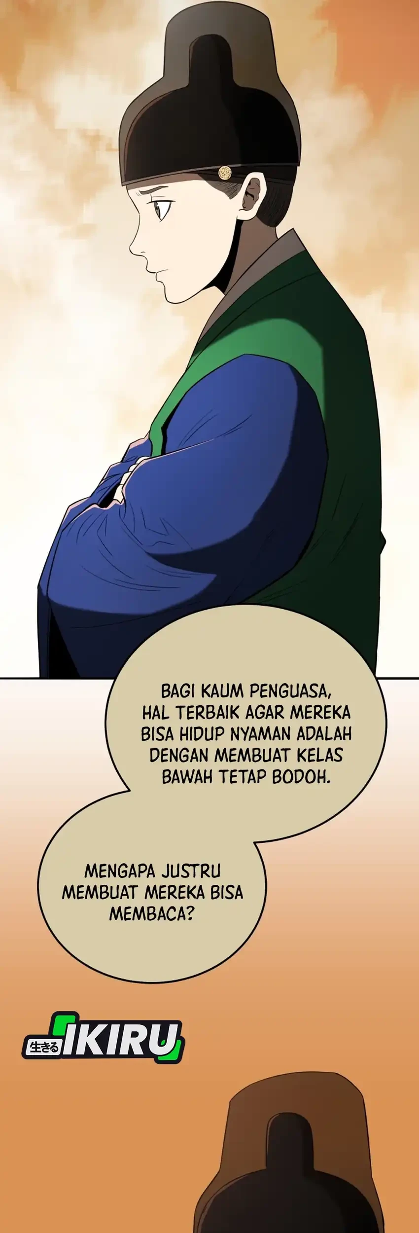 Halaman 73