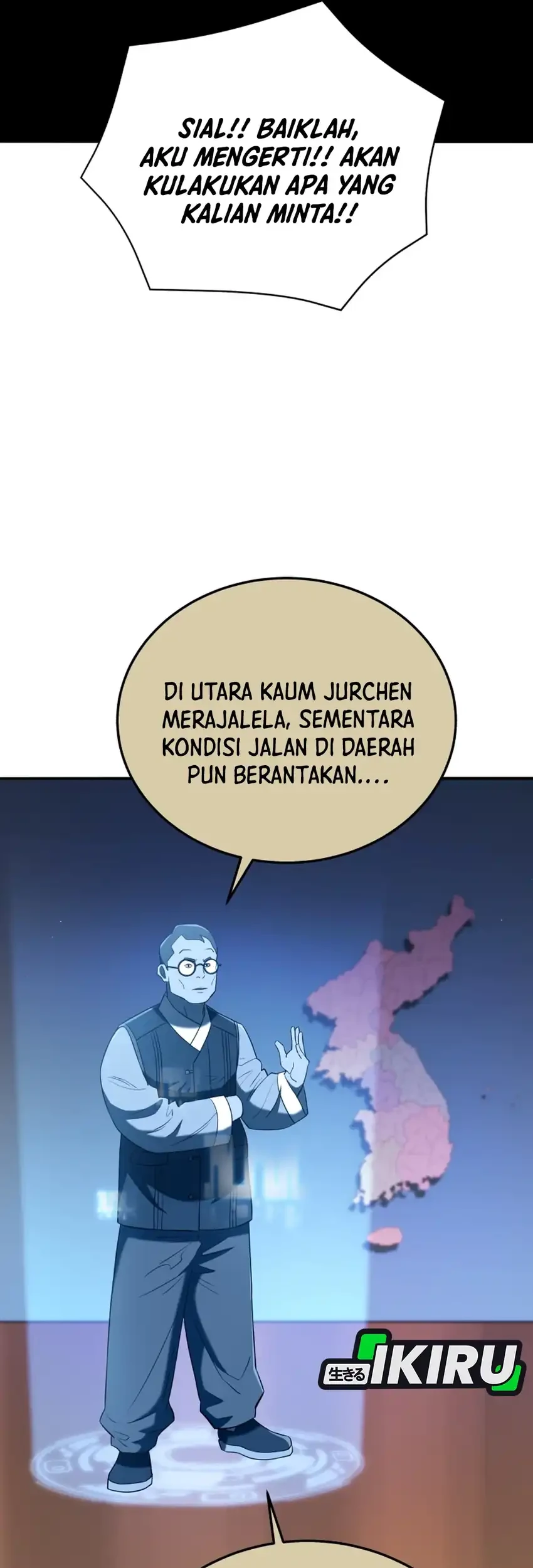 Halaman 81
