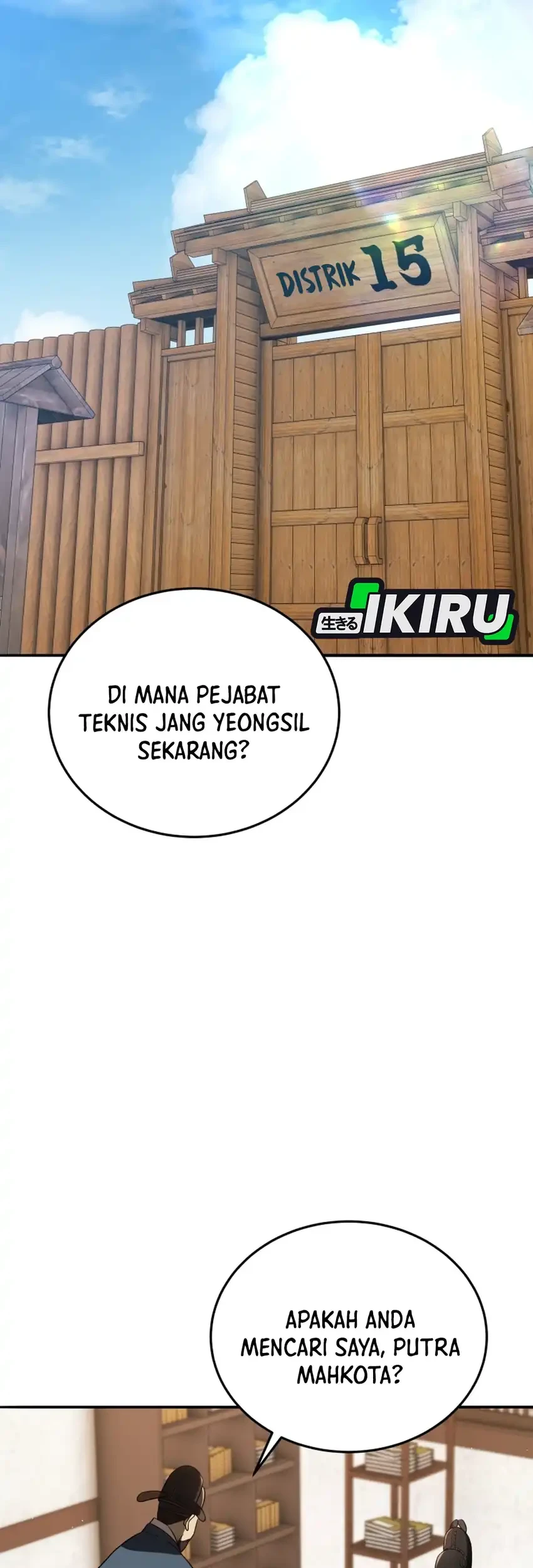 Halaman 85