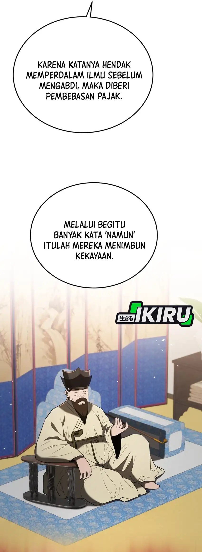 Halaman 123